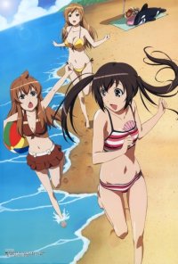 BUY NEW minami ke - 155829 Premium Anime Print Poster