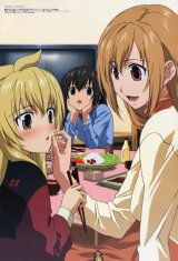BUY NEW minami ke - 159820 Premium Anime Print Poster