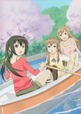 BUY NEW minami ke - 162574 Premium Anime Print Poster