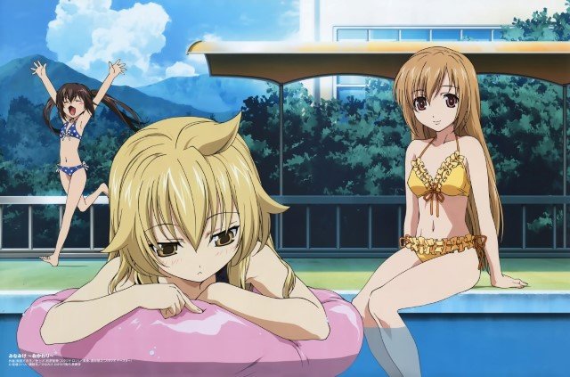 BUY NEW minami ke - 164813 Premium Anime Print Poster minami ke - 164813 image
