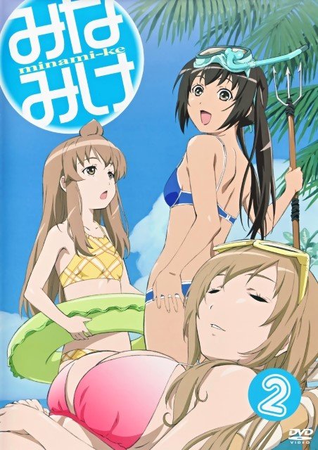 BUY NEW minami ke - 167288 Premium Anime Print Poster minami ke - 167288 image