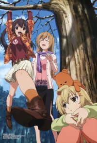 BUY NEW minami ke - 170554 Premium Anime Print Poster