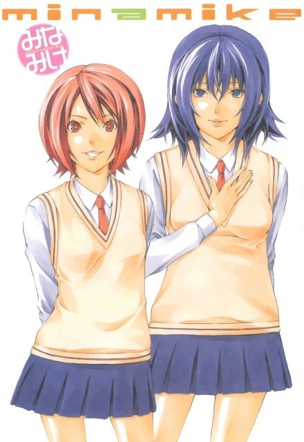 BUY NEW minami ke - 173514 Premium Anime Print Poster minami ke - 173514 image