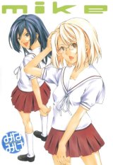 BUY NEW minami ke - 173515 Premium Anime Print Poster