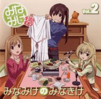 BUY NEW minami ke - 183614 Premium Anime Print Poster