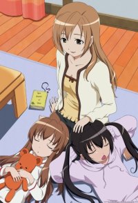 BUY NEW minami ke - 192022 Premium Anime Print Poster