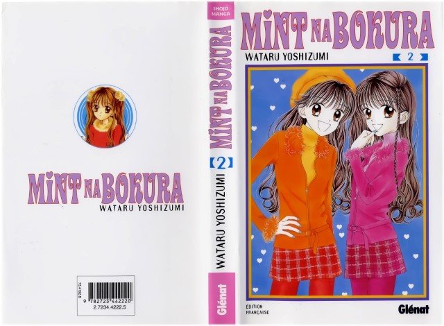 BUY NEW mint na bokura - 106251 Premium Anime Print Poster mint na bokura - 106251 image