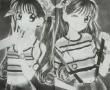BUY NEW mint na bokura - 126532 Premium Anime Print Poster