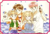 BUY NEW miracle girls - 57427 Premium Anime Print Poster