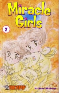 BUY NEW miracle girls - 58416 Premium Anime Print Poster