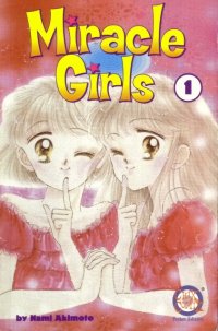BUY NEW miracle girls - 58424 Premium Anime Print Poster
