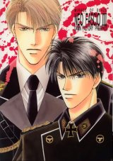 BUY NEW mirage of blaze - 108888 Premium Anime Print Poster