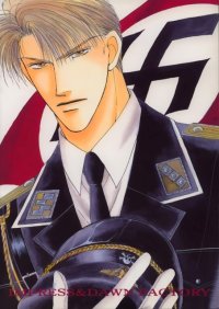 BUY NEW mirage of blaze - 185512 Premium Anime Print Poster