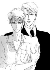 BUY NEW mirage of blaze - 45552 Premium Anime Print Poster
