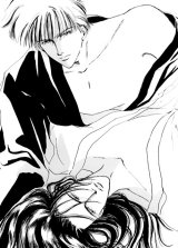BUY NEW mirage of blaze - 45556 Premium Anime Print Poster
