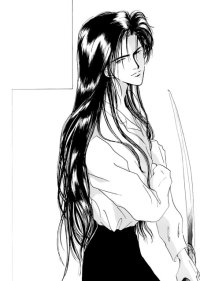 BUY NEW mirage of blaze - 45682 Premium Anime Print Poster