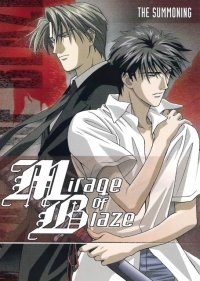 BUY NEW mirage of blaze - 84447 Premium Anime Print Poster