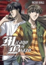 BUY NEW mirage of blaze - 84481 Premium Anime Print Poster