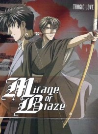 BUY NEW mirage of blaze - 84505 Premium Anime Print Poster