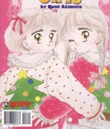 BUY NEW mirakuru gaaruzu - 36653 Premium Anime Print Poster