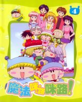 BUY NEW mirumo de pon - 150851 Premium Anime Print Poster