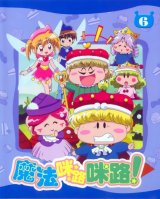 BUY NEW mirumo de pon - 150853 Premium Anime Print Poster