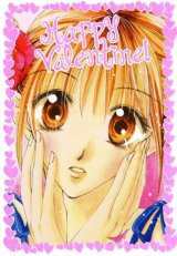 BUY NEW missile happy - 156403 Premium Anime Print Poster