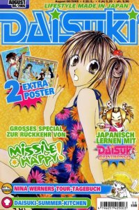 BUY NEW missile happy - 156416 Premium Anime Print Poster