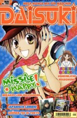 BUY NEW missile happy - 156417 Premium Anime Print Poster