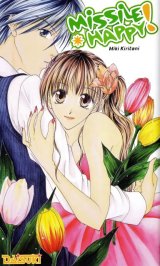 BUY NEW missile happy - 156661 Premium Anime Print Poster