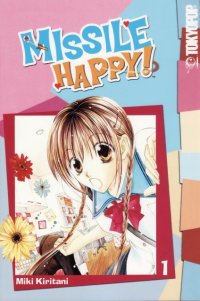 BUY NEW missile happy - 170939 Premium Anime Print Poster