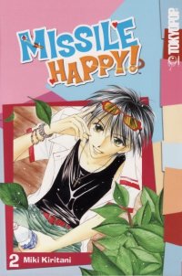 BUY NEW missile happy - 170943 Premium Anime Print Poster