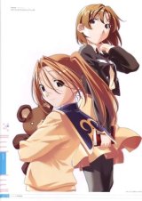 BUY NEW missing blue - 154793 Premium Anime Print Poster