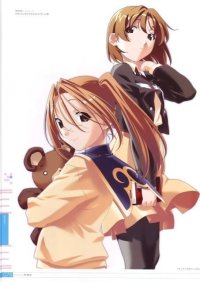 BUY NEW missing blue - 154793 Premium Anime Print Poster