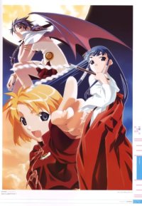 BUY NEW missing blue - 154794 Premium Anime Print Poster