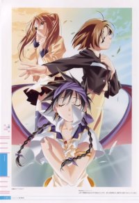 BUY NEW missing blue - 154797 Premium Anime Print Poster