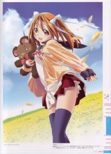 BUY NEW missing blue - 155130 Premium Anime Print Poster