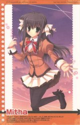 BUY NEW mitha - 121049 Premium Anime Print Poster