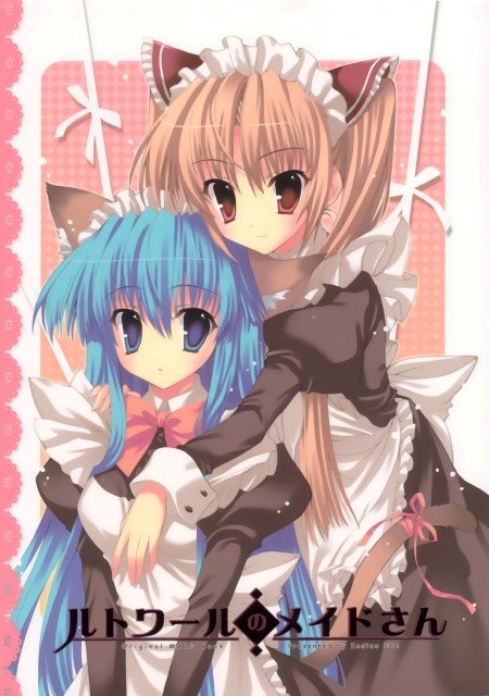BUY NEW mitha - 122104 Premium Anime Print Poster mitha - 122104 image