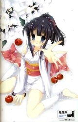 BUY NEW mitha - 126766 Premium Anime Print Poster