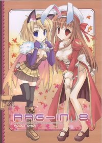 BUY NEW mitha - 138293 Premium Anime Print Poster