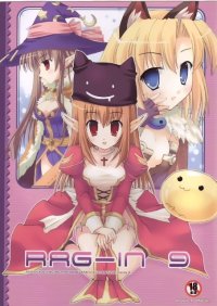 BUY NEW mitha - 138294 Premium Anime Print Poster