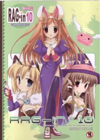 BUY NEW mitha - 138295 Premium Anime Print Poster