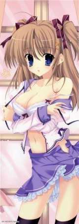 BUY NEW mitha - 138297 Premium Anime Print Poster
