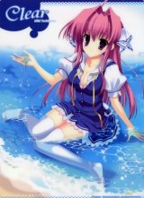 BUY NEW mitha - 149141 Premium Anime Print Poster