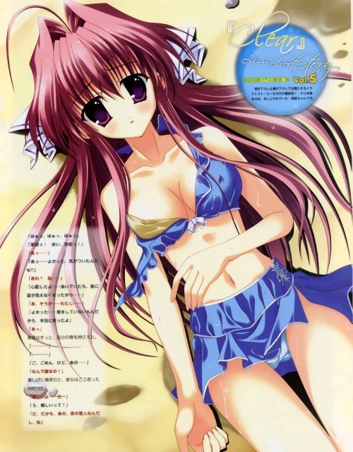 BUY NEW mitha - 150412 Premium Anime Print Poster mitha - 150412 image