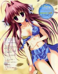BUY NEW mitha - 150412 Premium Anime Print Poster