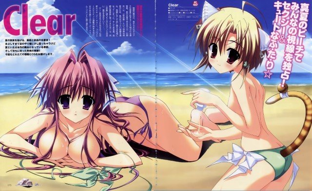 BUY NEW mitha - 150439 Premium Anime Print Poster mitha - 150439 image