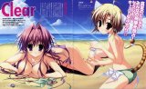 BUY NEW mitha - 150439 Premium Anime Print Poster