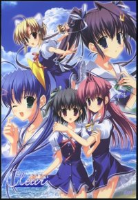 BUY NEW mitha - 151147 Premium Anime Print Poster